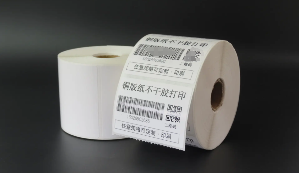 常見的不干膠標簽類別及應(yīng)用范疇
